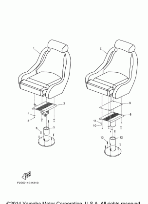 SWIVEL SEAT