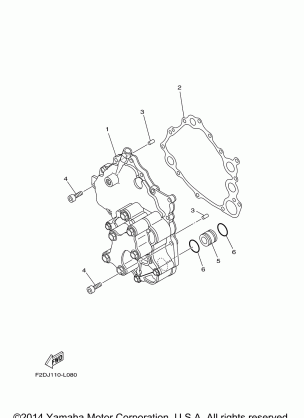 OIL PUMP