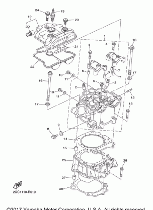 CYLINDER