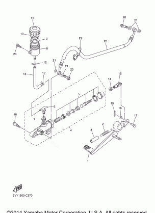 REAR MASTER CYLINDER