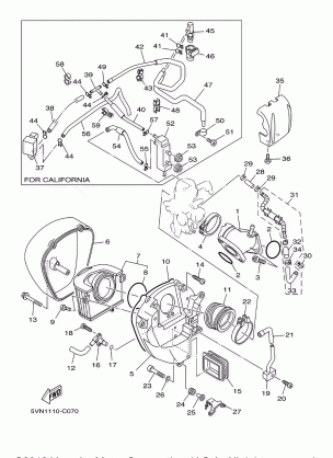 INTAKE