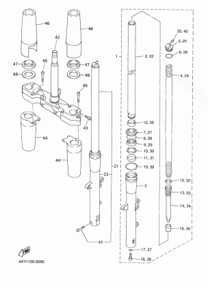 FRONT FORK