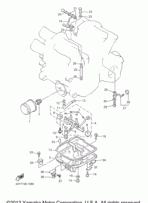 OIL CLEANER