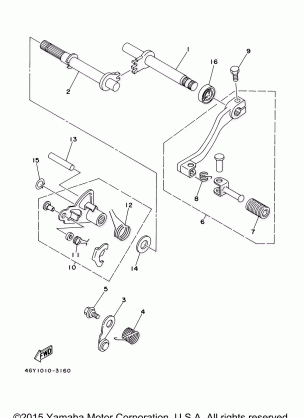 SHIFT SHAFT