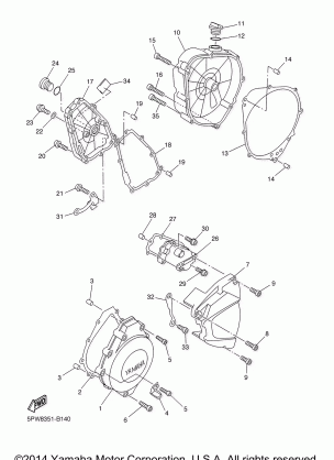 CRANKCASE COVER 1