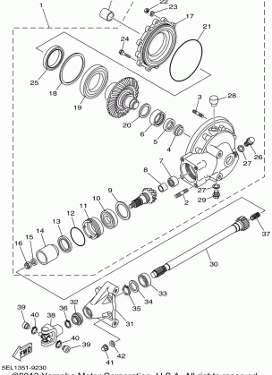 DRIVE SHAFT