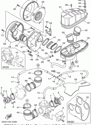 INTAKE