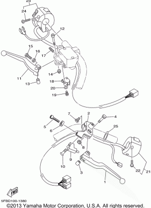 HANDLE SWITCH LEVER