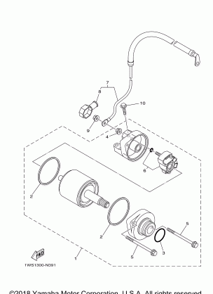 STARTING MOTOR