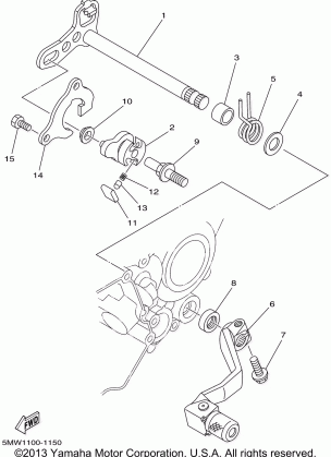 SHIFT SHAFT