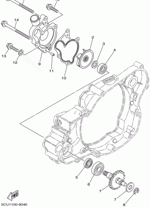 WATER PUMP