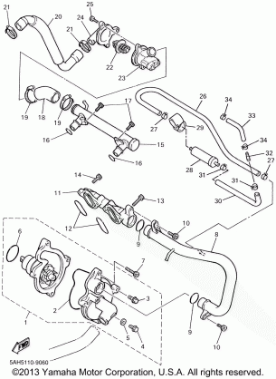 WATER PUMP