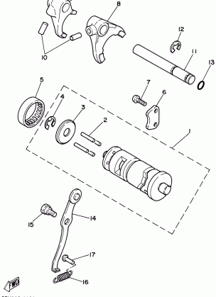 SHIFT CAM FORK