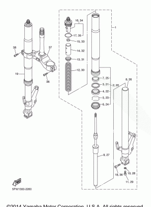 FRONT FORK