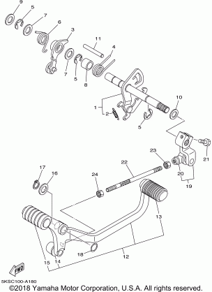 SHIFT SHAFT