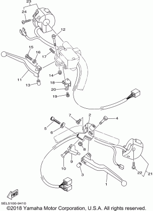 HANDLE SWITCH LEVER