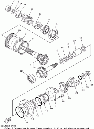 MIDDLE DRIVE GEAR