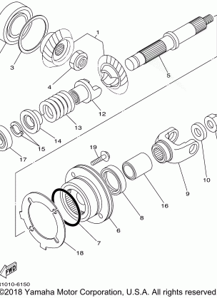 MIDDLE DRIVE GEAR