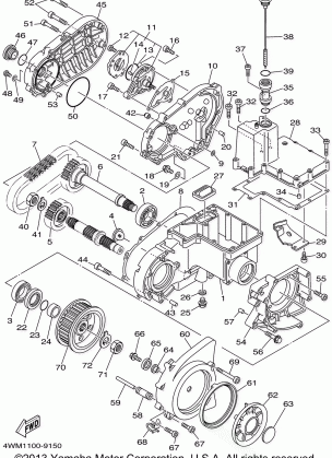 MIDDLE DRIVE GEAR