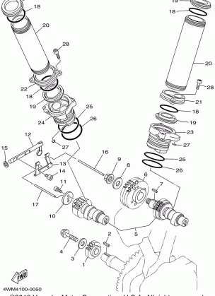 CAMSHAFT CHAIN