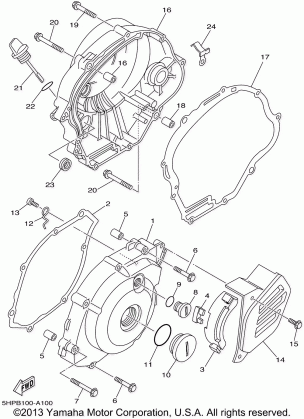 CRANKCASE COVER 1