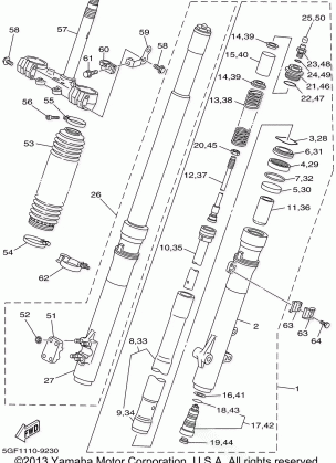 FRONT FORK