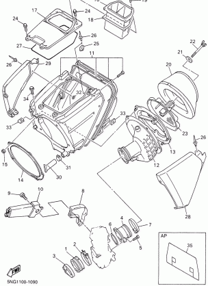 INTAKE