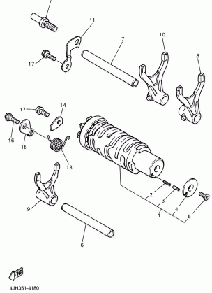 SHIFT CAM FORK