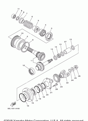 MIDDLE DRIVE GEAR