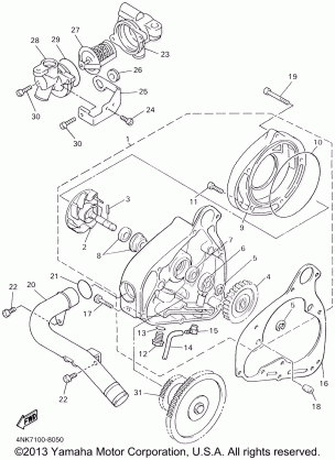 WATER PUMP