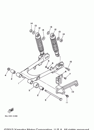 REAR ARM - SUSPENSION