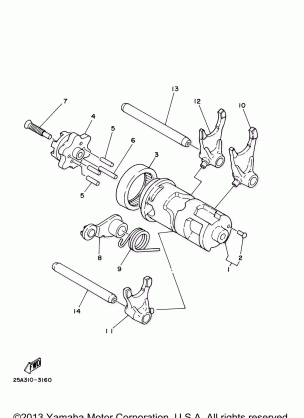 SHIFT CAM FORK