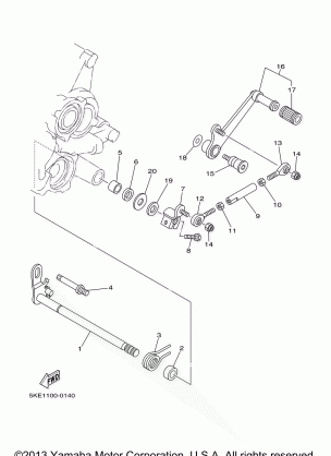 SHIFT SHAFT