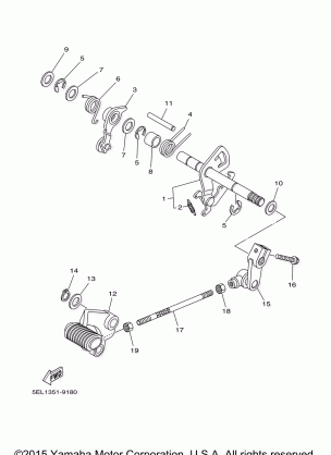 SHIFT SHAFT