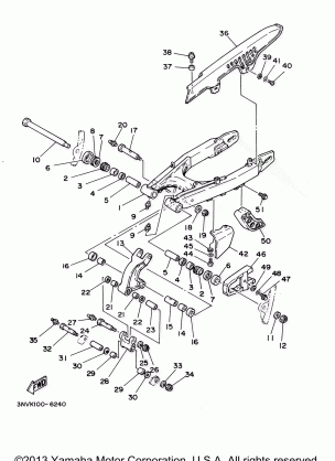 REAR ARM