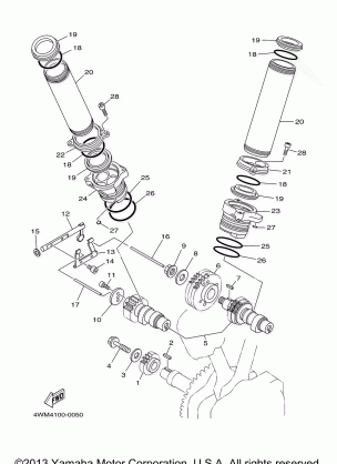 CAMSHAFT CHAIN