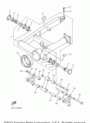 REAR ARM