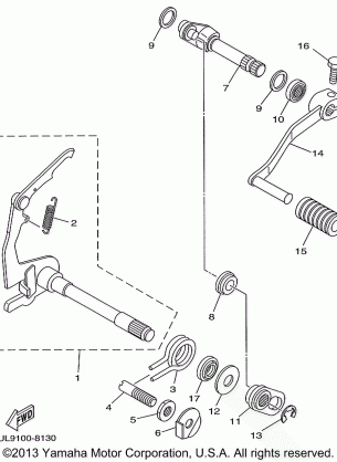 SHIFT SHAFT