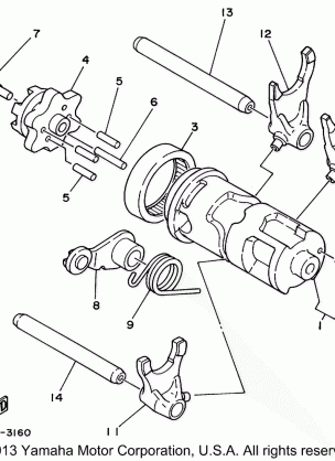 SHIFT CAM FORK