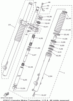 FRONT FORK