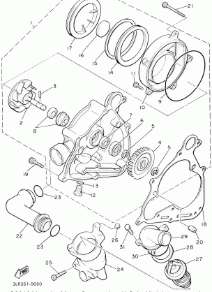 WATER PUMP