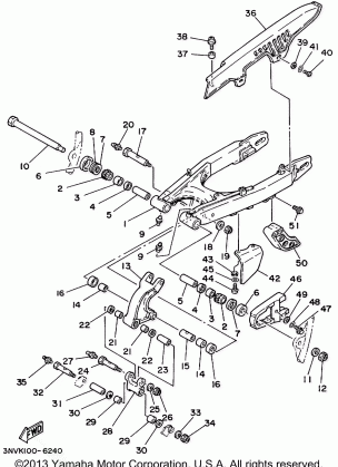 REAR ARM