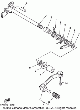 SHIFT SHAFT