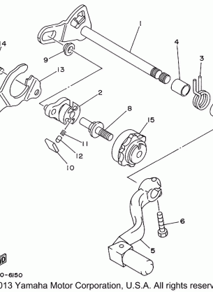 SHIFT SHAFT