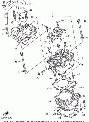 CYLINDER