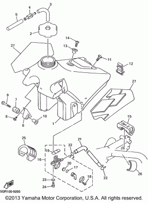 FUEL TANK