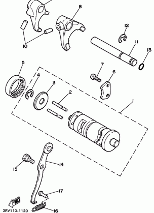 SHIFT CAM - FORK