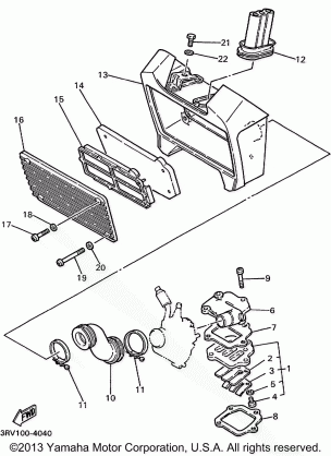 INTAKE