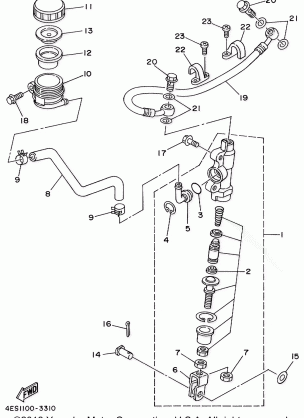 REAR MASTER CYLINDER