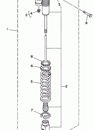 REAR SUSPENSION